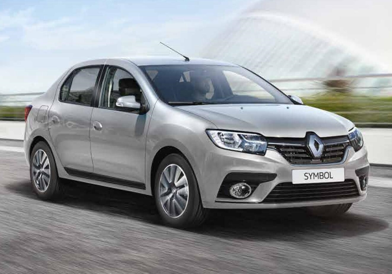 Döşemealtı Rent A Car